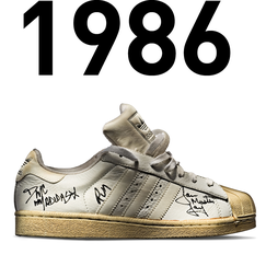 کفش سه خط اديداس سفید 1986